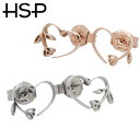 ピアス専門店HOMESLICEPRODUCTIONS ピアス サージカルステンレス ミニチューリップハート ステンレス ピアス(1ペア) レディース メンズ 金属アレルギー 軟骨 ステンレス アレルギー 対応 フリー ファーストピアス stai