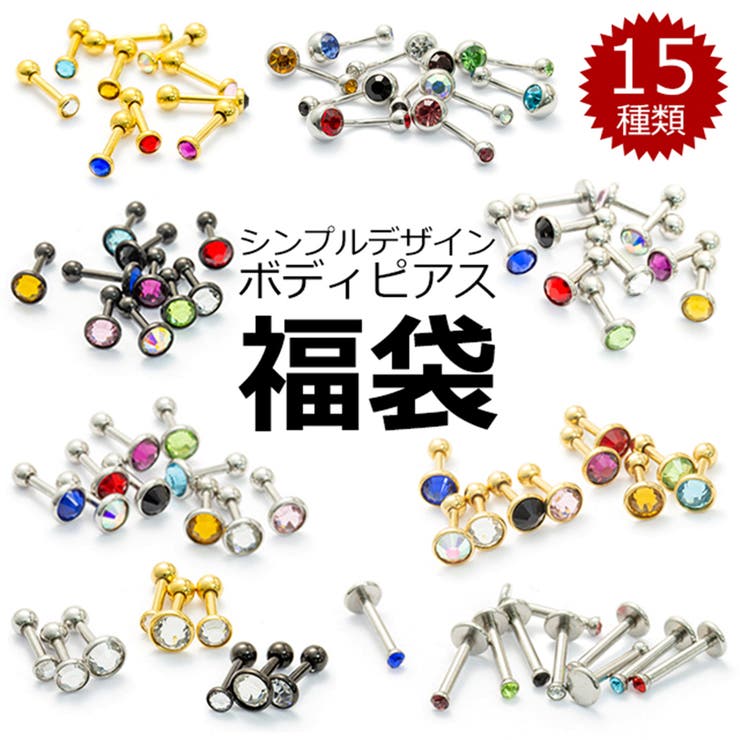 10OFFݥ11/27()1:59ޤǡۥԥŹHOMESLICEPRODUCTIONS ڥܥǥԥʡޡۥԥ ܥǥԥ ʡ 20...