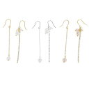 ピアス専門店HOMESLICEPRODUCTIONS ピアス サージカルステンレス パール&ジュエル ロングチェーン 1ペア ロング レディース 両耳用 アクセ...
