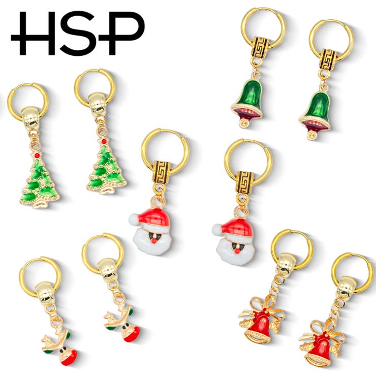 【10%OFFクーポン!11/27(木)1:59まで】ピアス専門店HOMESLICEPRODUCTIONS ピアス サージカルステンレス クリスマスチャーム ス...