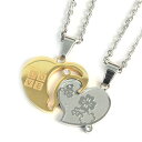 ピアス専門店HOMESLICEPRODUCTIONS 316Lサージカルステンレス LOVE ハートプレートネックレス ペア【ペア リング 指輪 ネックレス ス...