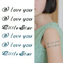 ピアス専門店HOMESLICEPRODUCTIONS タトゥーシール 2枚セット love youeillleSlar【タトゥーシール/TATTOO/ボディシール/刺青シール/ステッカー】【Halloween/ハロウィン/イベント/tattooシール/ボ