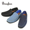 en bridge 【BRAZYLIAN CASUAL】☆デニムドライビングシューズ カジュアル BZ-1402 スリッポン☆ 靴/シューズ/夏/スリッポン/...