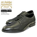 【マラソン期間中 5%OFFクーポン】en bridge 【en bridge classic】本革 プレーントゥ ビジネスシューズ ビジカジ 冠婚葬祭 就活 EBC-881 シューズ・靴