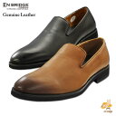 【マラソン期間中 5%OFFクーポン】en bridge 【en bridge casual】本革 カジュアル オニグリ スリッポン EBC-888 シューズ・靴