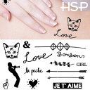 ピアス専門店HOMESLICEPRODUCTIONS タトゥーシール バラエティデザイン 1【ボディーシール/TATTOO/星/文字/蝶/バタフライ/ハート/羽/アルファベット/漢字/クロス/十字架/トライバル】【刺青シール/ステッカー/イベント/tat