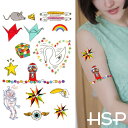 ピアス専門店HOMESLICEPRODUCTIONS タトゥーシール バラエティトイ【ボディーシール/TATTOO/星/文字/蝶/バタフライ/ハート/羽/アルファベット/漢字/クロス/十字架/トライバル】【刺青シール/ステッカー/イベント/tattooシ