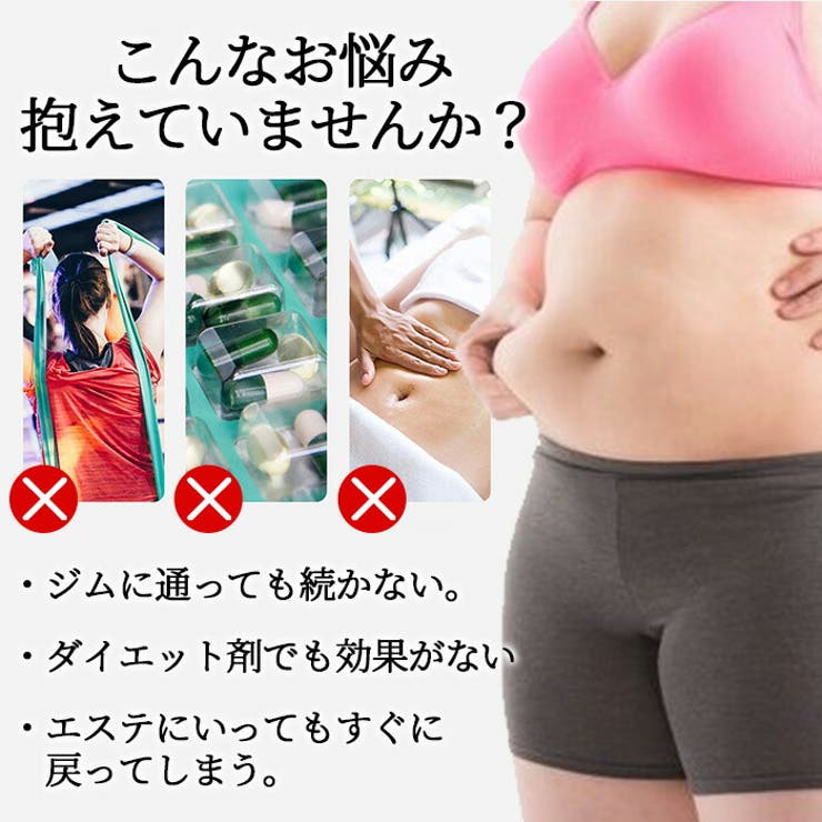 【10％OFFクーポン！7/11(土)1:59まで】Tearly コルセット ウエストニッパー 補正下着 ダイエット くびれ ウエストシェイプ ベルト ぽっこり お腹 引き締め 産後ケア ボディシェイパー 6段階調整 メッシュタイプ【EH202】 インナ shoplistselect-10179543 SHOPLIST サンプル画像2