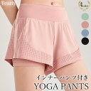 【5/10限定 15%OFFクーポン】Tearly ヨガパンツ おしゃれ レディース スポーツ ヨガ ウエア ホットヨガ ランニング ウォーキング フィットネス...