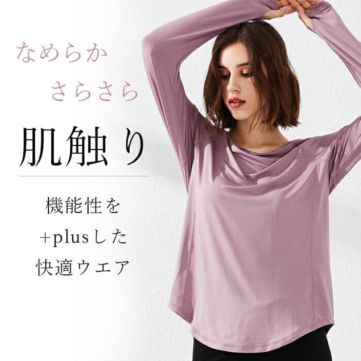 ��10��OFF�����ݥ�4/10(��)1:59�ޤǡ�Tearly �襬������ �ȥåץ� ������� �襬 ������ ��ǥ����� Ĺµ �η����С� ���ݡ��ĥ����� ���󥰾� ��å��� �襬 ������ �ۥåȥ襬 ���˥� ���������� �ե��åȥͥ������� �ԥ�