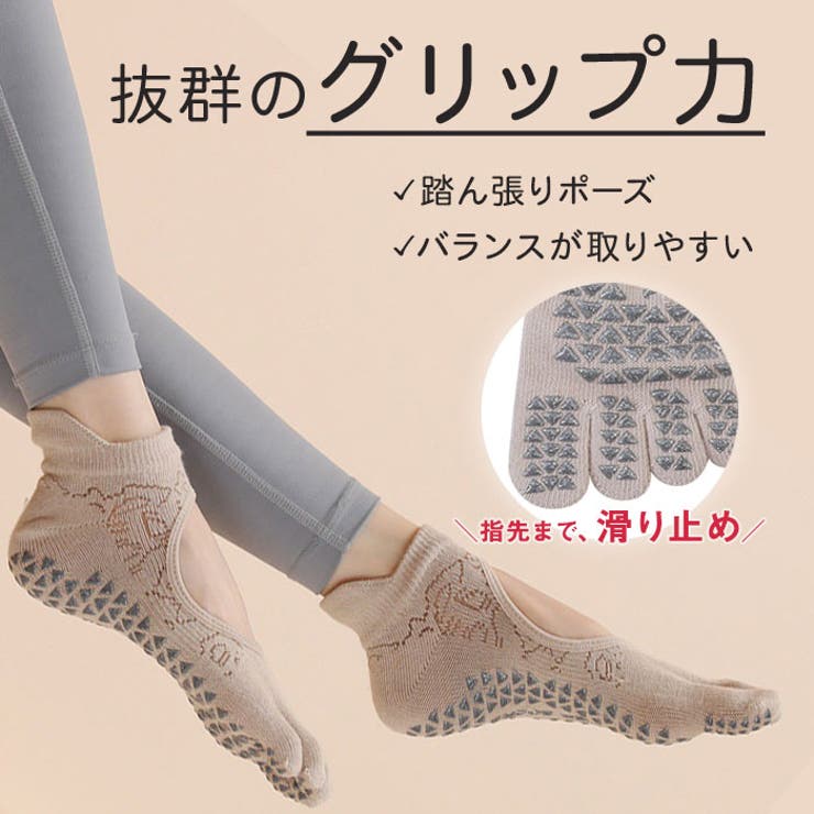 ��10��OFF�����ݥ�4/10(��)1:59�ޤǡ�Tearly �襬���å��� ���ߤ� 5�ܻ� �եåȥ��С� �������� ���� �ȥ졼�˥� �襬���塼�� �襬������ ���ݡ����� ���� �Х쥨 �ե��åȥͥ� ���塼�� ���� ���� �Ĥ���ʤ� ��Ƨ�ޤ�