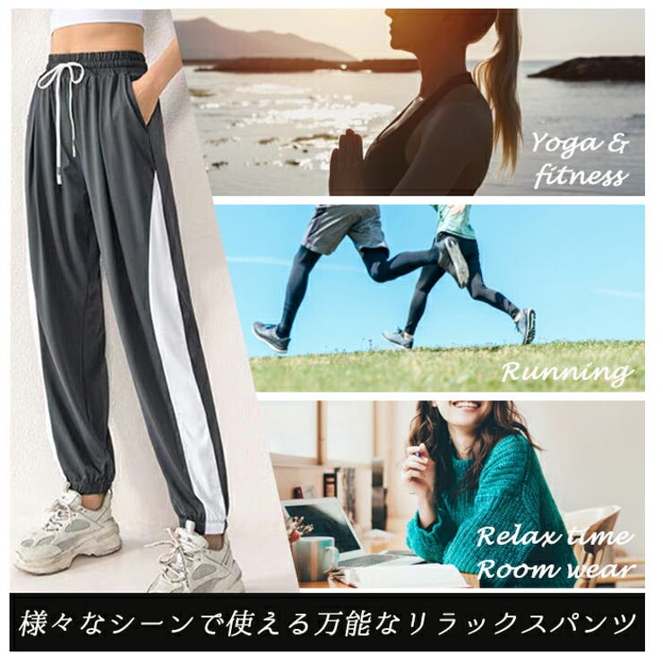 ��10��OFF�����ݥ�4/10(��)1:59�ޤǡ�Tearly �襬������ �襬�쥮�� �襬�ѥ�� �ѥ�� ���祬���ѥ�� ���å����ѥ�� �쥮�� �ѥ�� ��ǥ����� ���ݡ��ĥ����� ��ǥ����� �ե��åȥͥ������� ���˥󥰥����� �ȥ졼�˥�