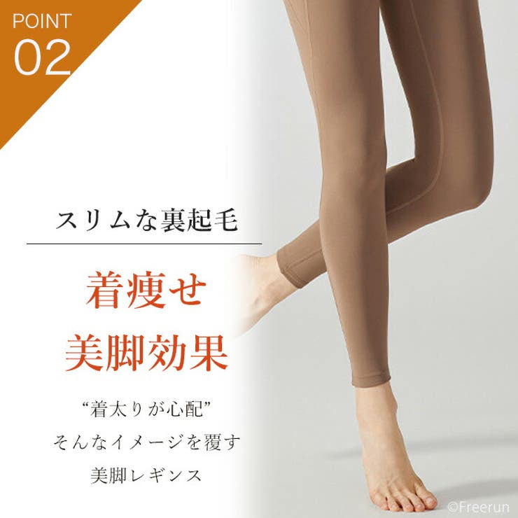 ��10��OFF�����ݥ�4/10(��)1:59�ޤǡ�Tearly �襬�ѥ�� �襬�쥮�� �襬������ ��ǥ����� �ҡ��ȥ쥮�� ���� ΢���� �ݲ� �ɴ� ���ݡ��ĥ����� �쥮�� �ۥåȥ襬 ���˥󥰥����� �ե��åȥͥ������� �ԥ�ƥ��� ���०��