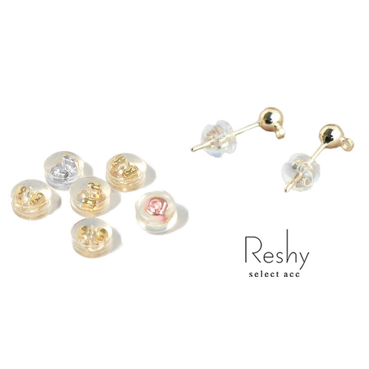 【10%OFFクーポン!11/27(木)1:59まで】my liberty シリコン付きキャッチ K18 ゴールド シルバー ピンクゴールド ピアス シリコン ...