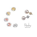 【10%OFFクーポン!11/27(木)1:59まで】my liberty シリコン付きピアスキャッチ ゴールド K18 シルバー ダブルロックキャッチ ピンク...