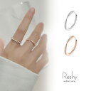 【6/5限定 20%OFFクーポン】my liberty レディース ツイストリング アレルギー対応 シルバー 指輪 ピンクゴールド フリーサイズ 華奢 シンプル ジルコニア 上品 ブランド アクセサリー