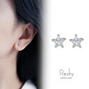【マラソン期間中 5%OFFクーポン】my liberty ピアス 金属アレルギー対応 小さめ ゴールド 14k スター 可愛い シンプル 星 チャーム おしゃれ 20代 30代 アクセ カジュアル デイリー czジルコニア プレゼント アクセサリー