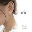 【マラソン期間中 5%OFFクーポン】my liberty ピアス 金属アレルギー対応 レディース ジルコニア オーロラ シルバー s925 キラキラ シンプル カラフル おしゃれ 人気 トレンド プレゼント プチプラ アクセサリー