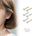 【マラソン期間中 5%OFFクーポン】my liberty ピアス 一粒 小粒 アレルギーフリー レディース 一粒石 小さい スタッドピアス ゴールド シルバー アクセ ピンクゴールド s925 上品 可愛い アクセサリー