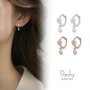 【マラソン期間中 5%OFFクーポン】my liberty ピアス 金属アレルギー対応 レディース フープ 星 中折れ 華奢 上品 アクセ 大人 アクセサリー スター お呼ばれ パーティー 20代 30代 40代 s925 プレゼント アクセサリー