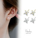 【マラソン期間中 5%OFFクーポン】my liberty ピアス 金属アレルギー対応 レディース ゴールド 花 アクセ 大人可愛い シルバー 小さめ 可愛いピアス フラワーピアス 花 小ぶり 人気 s925 プレゼント アクセサリー