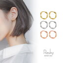 my liberty ピアス 金属アレルギー対応 フープ 捻り レディース s925 18k 18金ゴールド シルバー 小ぶり ピンクゴールド 華奢 人気 シンプル 両耳 ねじり プレゼント アクセサリー