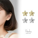 【マラソン期間中 5%OFFクーポン】my liberty ピアス 金属アレルギー対応 花 小さめ ゴールド シルバー シンプル s925 フラワー 人気 流行 ブランド アクセ 20代 30代 40代 おしゃれ フェミニン プレゼント アクセサリー