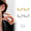 【5/16 1:59まで 5%OFFクーポン】my liberty イヤーカフ レディース ゴールド シルバー 冠 王冠 アレルギー対応 大人 両耳用 クラウン...