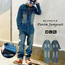【5/15限定 15%OFFクーポン】BEAT JIVE ツナギ デニム ジャンプスーツ カバーオール オールインワン 作業着 メンズ オーバーオール サロペッ...