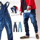 【5/10限定 15%OFFクーポン】BEAT JIVE オーバーオール メンズ デニムパンツ サルエルパンツ ストレッチ 伸縮 デニム カバーオール オールイ...
