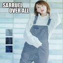 【5/10限定 15%OFFクーポン】BEAT JIVE オーバーオール サルエルパンツ レディース サルエルデニム デニムパンツ サルエルオーバーオール デニ...