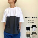 BEAT JIVE 厚手 切替Tシャツ 無地 サイドスリット クルーネック 韓国 オーバーサイズ ビッグシルエット 春 夏 秋 冬 メンズ XL 白 黒 大きい トップス