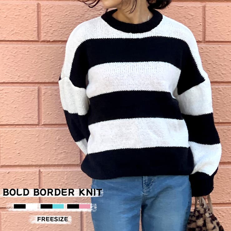 BEAT JIVE ボーダー ニット セーター オーバーサイズ ビッグシルエット 韓国 カジュアル キレイめ ゆったり ふんわり 韓国ファッション 防寒 保温 ...