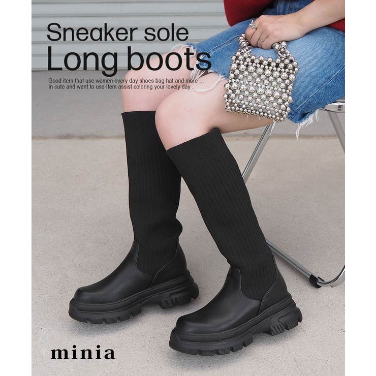 minia ニットコンビロングブーツ ＜ スニーカーソールロングブーツ ＞ minia ブーツ 厚底