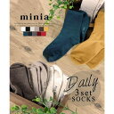minia デイリーソックス 3足SET minia ◇ 靴下 ソックス クルーソックス 定番 シンプル カラーソックス 合わせやすい レディース インナー・下...