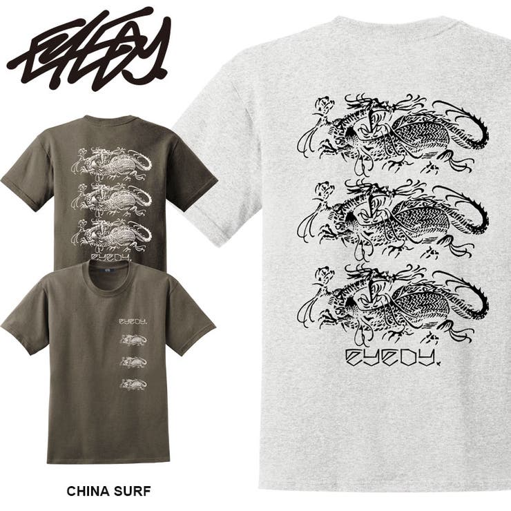 ��10��OFF�����ݥ�1/16(��)1:59�ޤǡ�EYEDY EYEDY �����ǥ��� CHINA SURF ���硼�ȥ��꡼��T����� ��� ��ǥ����� ���...