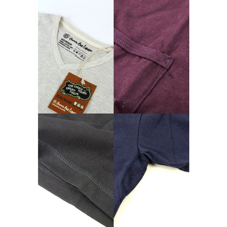 EYEDY BBL ビービーエル BROWN BAG LIQUOR ブラウンバッグリカー Tシャツ Vネック 無地 半袖　大きいサイズ XLXXL 2L 3L LL 2XL 3XL XXXL　ストリート ビター 定番 汗じみ防止 無地T ビッグシルエット