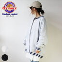 EYEDY Good Wear グッドウェア 12オンス 肉厚 スタジアムジャケット 裏毛 スタジャン クルーネック USAコットン 無地 リブ メンズ ブランド 大きいサイズ おしゃれ かっこいい メンズ ストリート 厚手 通勤 通学 リラックス トレ
