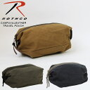 【マラソン期間中 5%OFFクーポン】EYEDY Rothco ロスコ CANVAS AND LEATHER TRAVEL KIT トラベルバッグ バッグインバッグ トラベルポーチ 人気 安い ブランド ビッグサイズ ブラウン ブラック ストリート ミリ