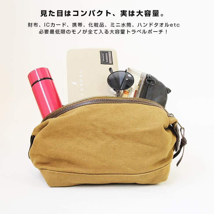 【10％OFFクーポン！8/11(火)1:59まで】EYEDY Rothco ロスコ CANVAS AND LEATHER TRAVEL KIT トラベルバッグ バッグインバッグ トラベルポーチ 人気 安い ブランド ビッグサイズ ブラウン ブラック ス shoplistselect-10180825 SHOPLIST サンプル画像3