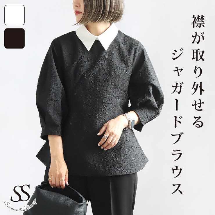 楽天市場】ふくれ ジャガード 生地(シャツ・ブラウス|トップス 楽天市場】ふくれ ジャガード 生地(シャツ・ブラウス|トップス