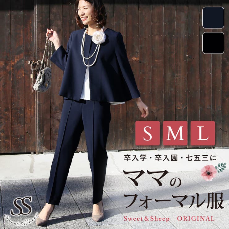 楽天市場】ドルチェ&ガッバーナ(スーツ・セットアップ 楽天市場】ドルチェ&ガッバーナ(スーツ・セットアップ