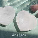 Sweet&Sheep 水晶 白水晶 天然石 ストーン ホワイトクリスタル トレー アクセサリー置き お皿 お守り 風水 置物 インテリア 透明 クリア 癒し 健康 安らぎ 家庭円満 人間関係 金運 置き石 一点物 プレゼント お礼 お祝い クリスマ