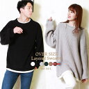 WESTSEA セーター オーバーサイズ クルーネック ニット セーター メンズ レディース 無地 ゆったり ロング丈 チュニック風 シンプルカジュアル ストレスフリー 男女兼用 冬 冬物 冬服 トップス