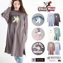 WESTSEA トレーナー チュニック メンズ レディース ユニセックス アニメ キャラクター ペンギン チリーウィリー【Chilly Willy】長袖 ミニワ...