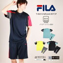 WESTSEA fila 2022ss FILA ウェア 注目 ブランド フィラ メンズ ランニングウェア スポーツ ウェア ジャージ メンズ 上下 tシャツ ...