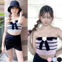 STRIP CABARET ベアトップ チューブトップ ボーダーベアトップ ニット トップス ボーダー カメリア ブローチ きれいめ かわいい ギャル キャバドレス 韓国 韓国ファッション オルチャンフ