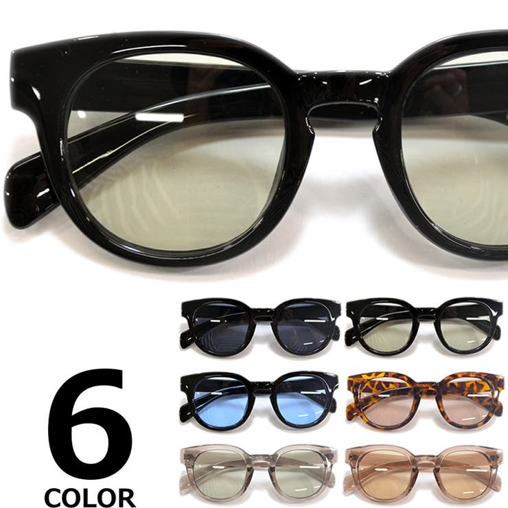 【10％OFFクーポン！11/27(木)1:59まで】MERRY PLEASURE サングラス 伊達メガネ メンズ レディース ウエリントン ライトカラーレンズ 薄い色 ブラック グレー スモーク ブルー デミ ブラウン 全6色 小物