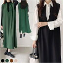 BACKYARD FAMILY ロングワンピース konepiece60 ワンピース・ドレス