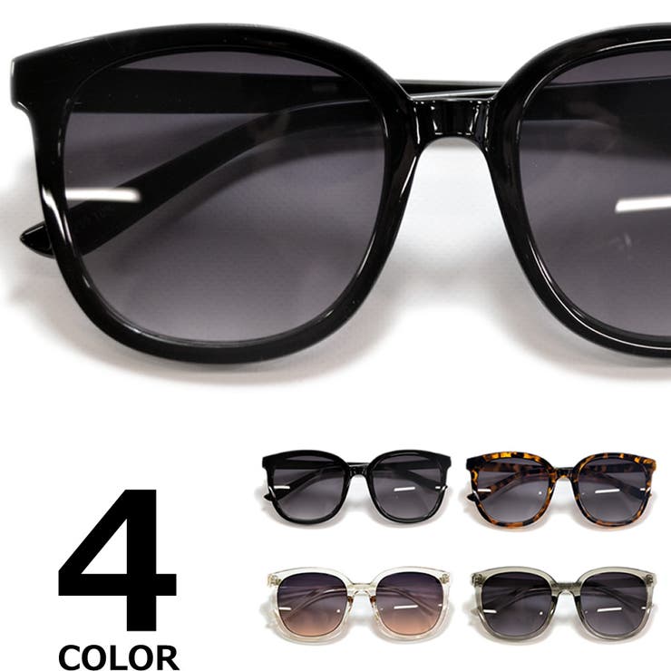 【10％OFFクーポン！11/27(木)1:59まで】MERRY PLEASURE サングラス 伊達メガネ メンズ レディース ウエリントン スクエア 大きいレンズ ブラック スモーク デミ ピンク グレー クリアーフレーム 全4色 小物